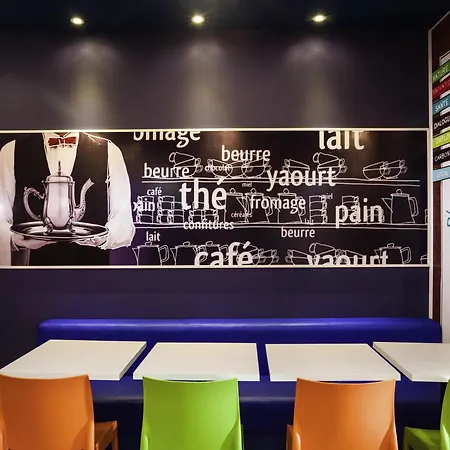 Ibis Budget מלון רושפור